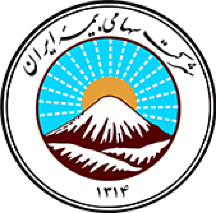 بیمه ایران مرجع ارزیابی خسارت خودروهای آسیب‌دیده در جنگ تحمیلی