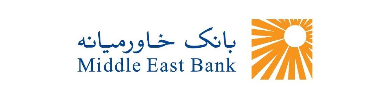 عملکرد درخشان بانک‌های خصوصی در دوران بحران