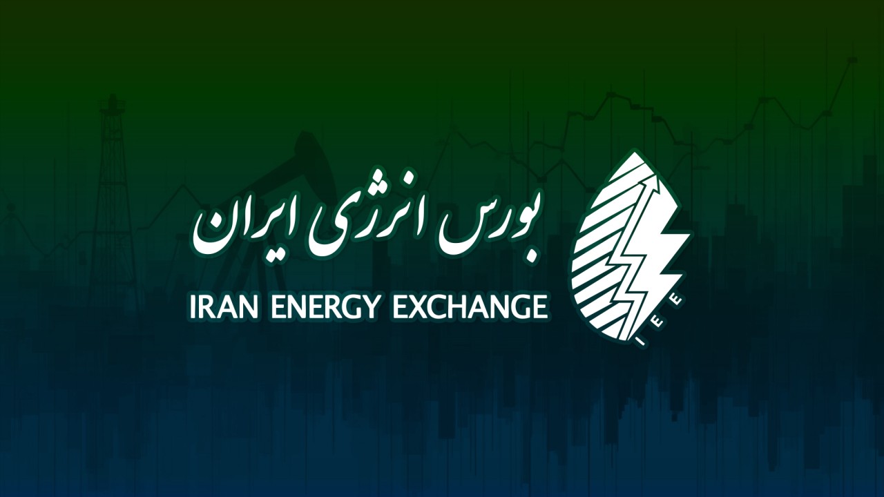 گام بلند بورس انرژی برای بهینه‌سازی مصرف؛ اولین تخصیص گواهی صرفه‌جویی گازوئیل