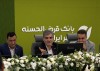 حرکت بانک قرض‌الحسنه مهر ایران به‌سمت توسعه خدمات مبتنی بر هوش مصنوعی