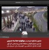 تجمع ۱۸ هزار نفری ملت امام حسینی سیرجان در گهرپارک