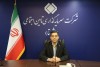 مدیرعامل تاپیکو منصوب شد