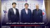 تفاهم‌نامه همکاری بین بیمه تعاون و بانک رفاه کارگران امضا شد