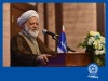 تأمین مالی زنجیره‌ای بانک تجارت موجب تقویت تولید ملی شده استتأمین مالی زنجیره‌ای بانک تجارت موجب تقویت تولید ملی شده است