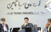 عملکرد شرکت‌های تابعه گروه مالی صبا تامین ارزیابی شد