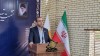 تشریح مزایا و برنامه‌های توسعه‌ای منطقه آزاد انزلی در جمع صنعتگران و فعالان اقتصادی شهرك صنعتی ضیابر