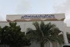 چابهار به مسقط رسید