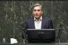 اجرای گزیر بانک آینده، گامی برای ثبات و اصلاح نظام بانکی کشور