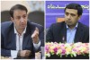 آغاز اصلاح مقررات فعالیت مهندسان در مناطق آزاد کشور با هدف تسهیل فعالیت‌های حرفه‌ای و ارتقای کیفیت ساخت‌وسازها