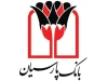 سپرده گذاران سپرده سبای بانک پارسیان شگفت زده شدند