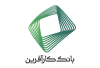 تغییر ساعت کاری شعبه کیش بانک کارآفرین