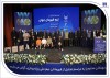 تجلیل از قهرمانان تیم ملی وزنه‌برداری در آیین ویژه بانک صادرات ایران
