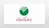 پست‌بانک ایران حامی تأمین مالی طرح‌های بخش ICT کشور در مسیر توسعه اقتصاد دیجیتال است