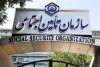 تناقض در گفتار و رفتار تامین اجتماعی؛ از پیامک انبوه تا تهدید بازنشستگان فعال در تاکسی‌های اینترنتی