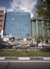 حرکت هوشمند بیمه دی در مسیر نوآوری، تحول دیجیتال و توسعه پایدار