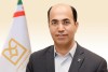 روایت 7 ماهه عملكرد مدیریت استانی آذربایجان شرقی بانك صنعت و معدن