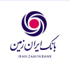 محور توسعه بانک ایران زمین، مشتری مداری و تقویت سرمایه انسانی است