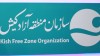 تمدید مهلت ارسال آثار به جشنواره ملی «کیش فریم» تا 15 آذر