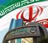 رشد قریب به 2 برابری تامین مالی تولید توسط بانک کشاورزی در هفت ماه نخست سال
