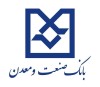 افزایش سرمایه بانک صنعت و معدن شرط اجرای پروژه‌های بزرگ و ملی است