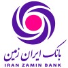 اعلام شعب کشیک بانک ایران زمین در استان تهران در روزهای یکشنبه و دوشنبه 9 و 10 آذر 1404