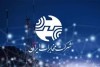 ایران در آستانه صدور پروانه «اپراتور هوش مصنوعی» و تبدیل شدن به قطب جذاب سرمایه‌گذاری دیجیتال