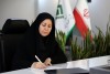 تأكید بر تحول در رویكرد نظارتی صنعت بیمه