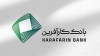 خرید خودرو برقی سایپا با حساب وکالتی بانک کارآفرین