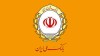 چگونه رمز یکبارمصرف بام و بام سازمانی از پیام‌رسان بله دریافت کنیم؟