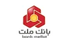 سود خالص بانك ملت به بیش از 79 همت رسید