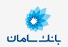 افزایش سرمایه بانک سامان از محل تجدید ارزیابی