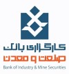 دستیابی به جایگاه برتر در بازار فیزیكی بورس كالا؛ دستاورد آبان ماه گروه بانك صنعت و معدن