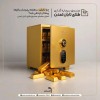 چرا «تابش» در هفته پرنوسان بازارها پیشتاز بازدهی شد؟ تحلیل عملکرد صندوق طلای تابان تمدن