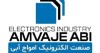 بانک توسعه صادرات ایران، همراه مطمئن شرکت‌های فناور در مسیر صادرات