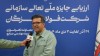 حرکت فولاد هرمزگان به سمت تعالی، ضرورتی برای بقا در شرایط سخت اقتصادی