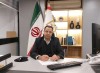 پرداخت 1/48 همت تسهیلات از سوی بانك صنعت و معدن به واحدهای تولیدی اردبیل
